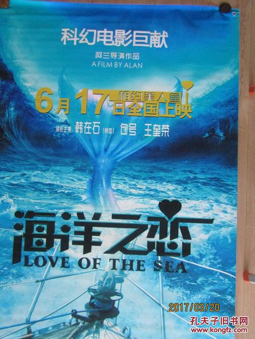 山西职工医学院毕业证补办